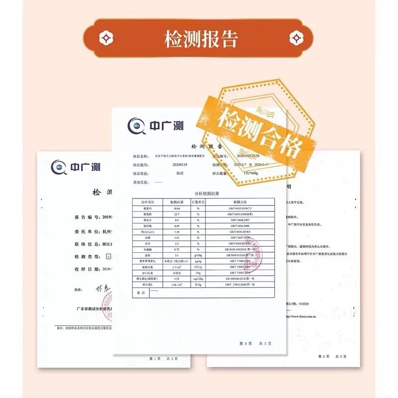 生生不息全价主食冻干猫粮生骨肉禽肉兔肉牛肉成猫幼猫增肥营养粮,淘宝优惠券,粉丝福利购,淘宝优惠卷