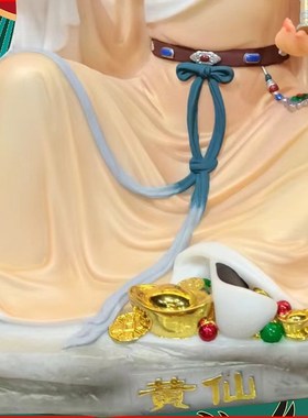 黄家真身黄鼠狼神像黄三太爷黄小跑黄天龙天刚霸招财手工装饰摆件