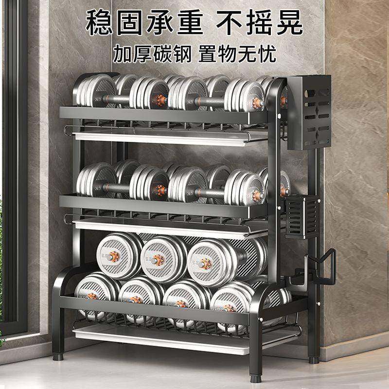 碗碟收纳沥水纳架厨功房见详情置物架带抽屉垫高多能碗筷收架架碗,淘宝优惠券,粉丝福利购,淘宝优惠卷