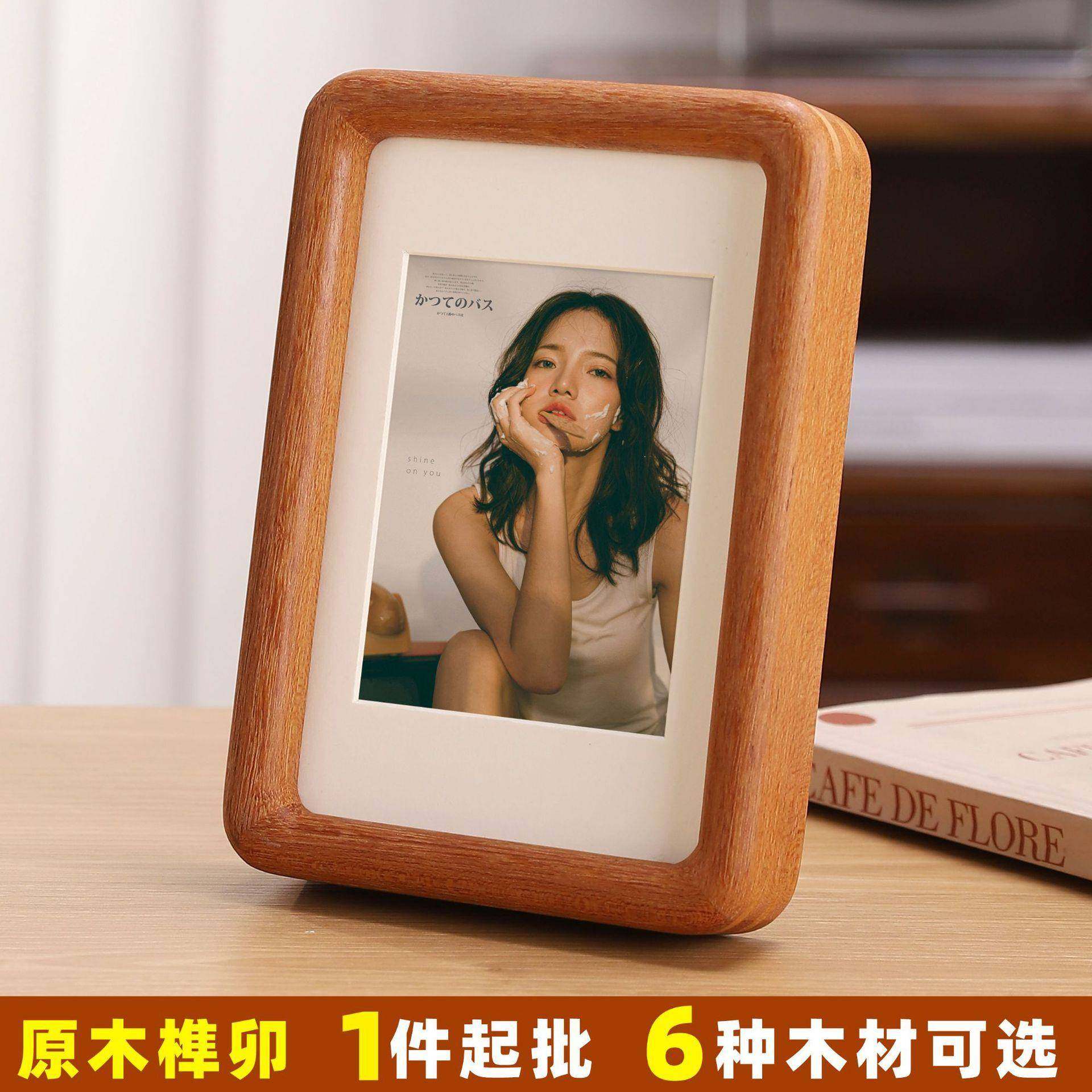 XH-069木相框寸相框摆台黑胡桃木圆榫卯6实木质角相框A4书法字画,淘宝优惠券,粉丝福利购,淘宝优惠卷