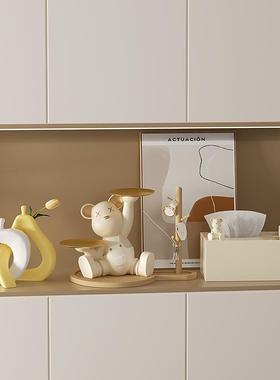 力熊钥匙收纳暴玄关摆件客厅入户门装饰奶油新风YZ381165搬托盘家