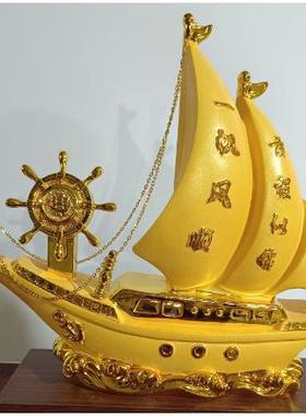 一帆风顺帆船摆品件办家居公室装饰品公司开业乔0607迁礼帆船