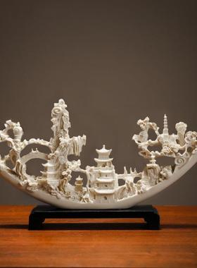 室新摆中式创意象牙一帆风顺礼件书房摆设办公DL35商务树脂工艺象