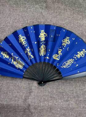 手绘两面折道文化绢扇居工手绘折扇艺扇家摆件扇子布扇