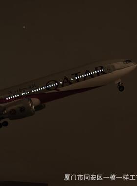 带灯卡塔尔7航空77客Q机飞机模型真拼TPX装摆件礼仿品atarAirways