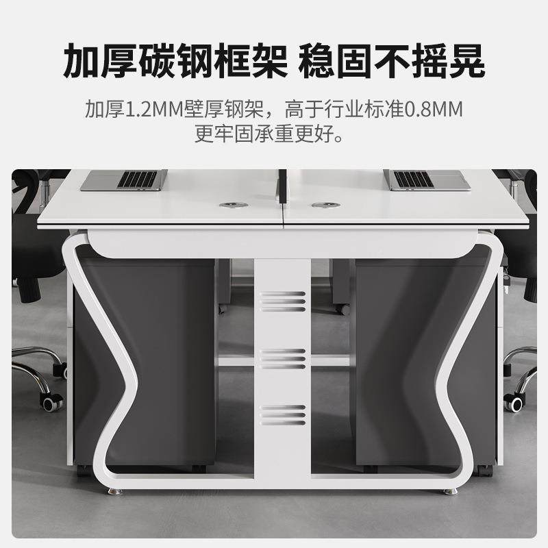 源头位厂员工办桌四人工位职员钢架简约02现代带柜白公色职员工桌,淘宝优惠券,粉丝福利购,淘宝优惠卷