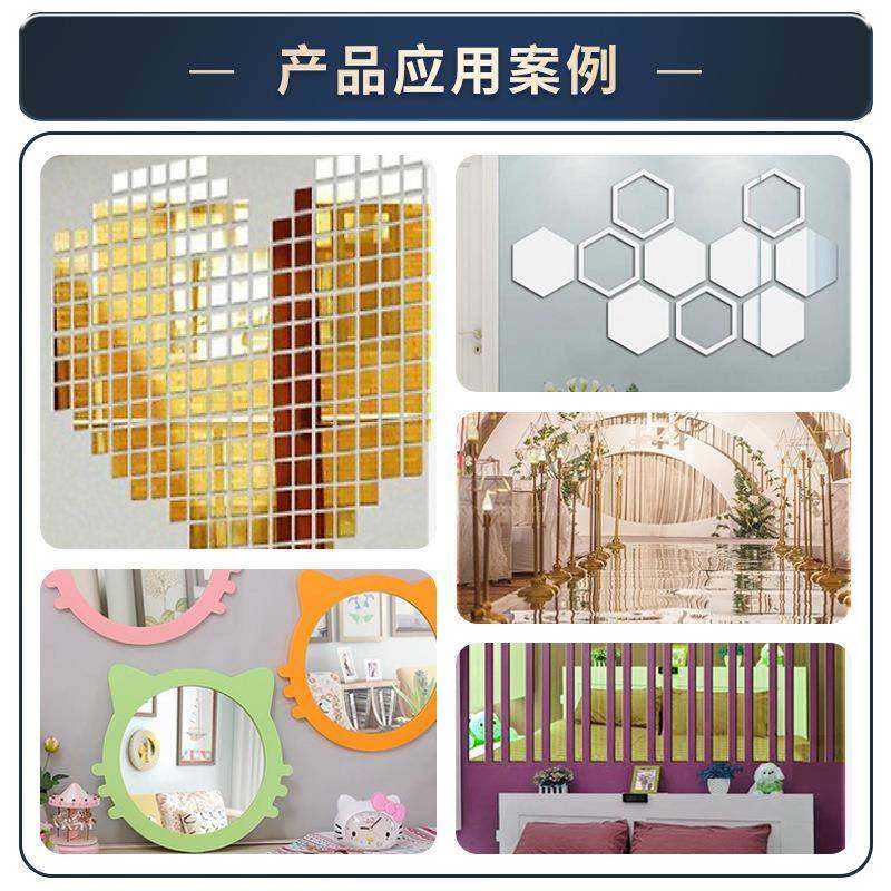 软镜子镜面贴婚庆PE镜面板拍摄道具不碎镜面板反光彩色婚车,淘宝优惠券,粉丝福利购,淘宝优惠卷