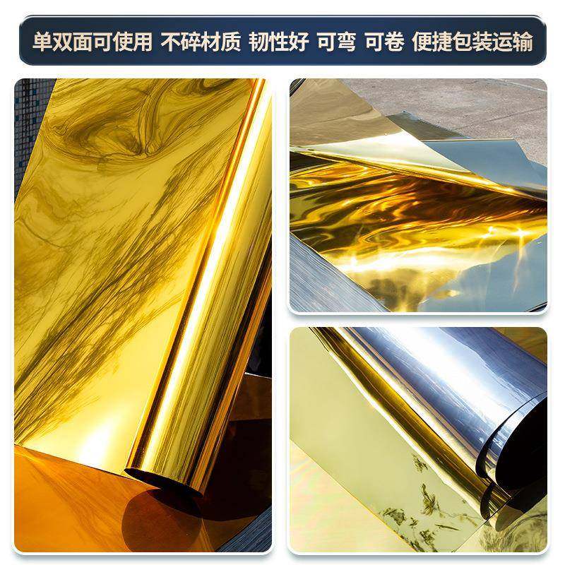 软镜子镜面贴婚庆PE镜面板拍摄道具不碎镜面板反光彩色婚车,淘宝优惠券,粉丝福利购,淘宝优惠卷