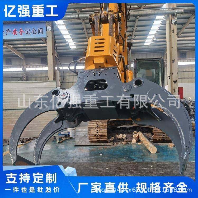 全液压多功能抱夹剧伐木机园林修剪林业机械伐树机直售,淘宝优惠券,粉丝福利购,淘宝优惠卷