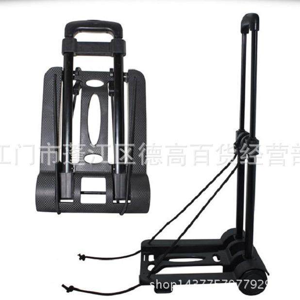 加固搬运车折叠行李车购物车拉杆车买菜车手拉车小推车小货车,淘宝优惠券,粉丝福利购,淘宝优惠卷