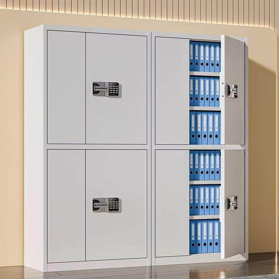 保密柜防盗柜国保电子密码办公钢制保险柜财务档案资料文件柜抽屉,淘宝优惠券,粉丝福利购,淘宝优惠卷