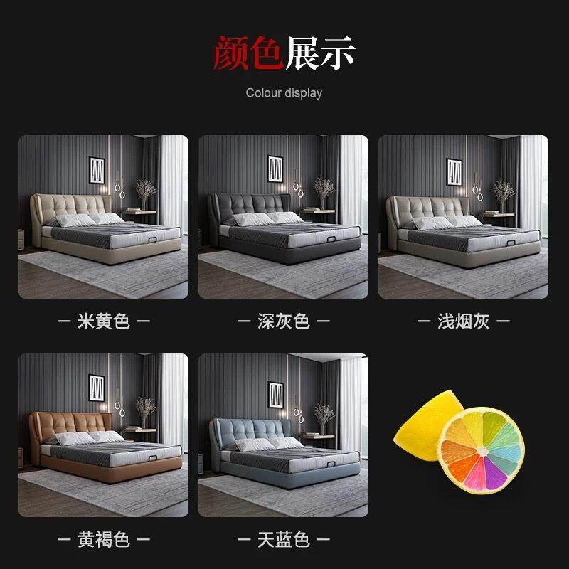 轻奢真皮床后现代主卧软床设计师简约储物双人婚床1.8米1.5皮艺床,淘宝优惠券,粉丝福利购,淘宝优惠卷