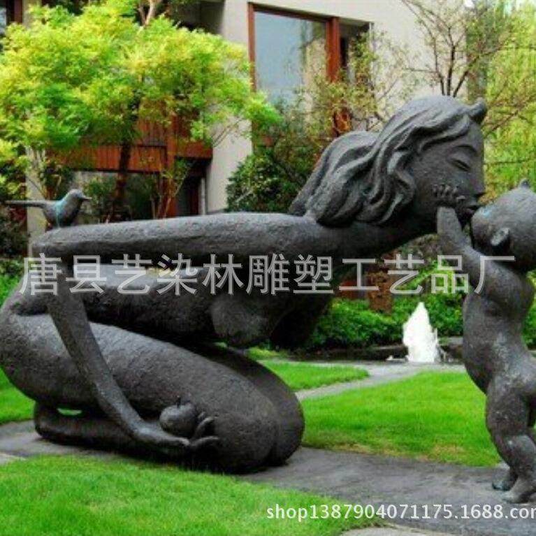 玻璃钢雕塑供应方通人物雕塑摆件商业街装饰工艺品金属雕塑,淘宝优惠券,粉丝福利购,淘宝优惠卷