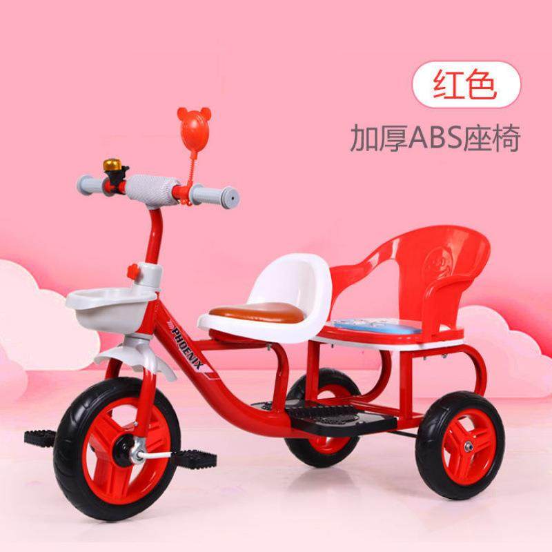 ij儿童三轮车1-6岁双人宝宝脚踏车手推车大号轻便童车,淘宝优惠券,粉丝福利购,淘宝优惠卷