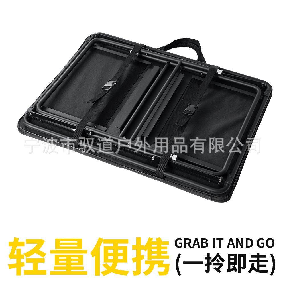 铝合金折叠桌户外便携野营桌铝合金折叠IGT野营桌郊游露营野餐桌,淘宝优惠券,粉丝福利购,淘宝优惠卷