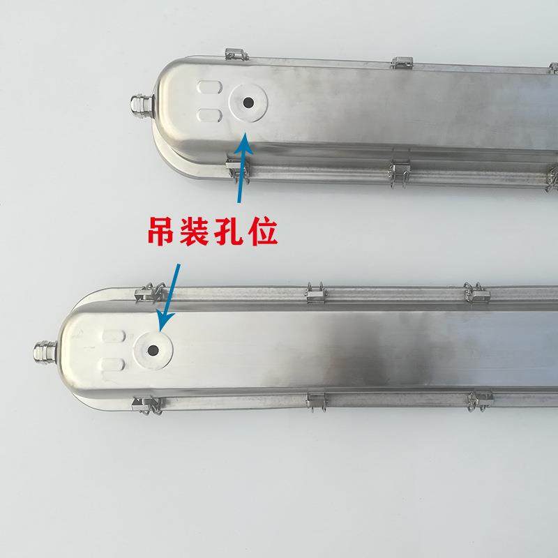 不锈钢三防灯外壳PC乳白罩0.6米314/316不锈钢地铁隧道三防灯,淘宝优惠券,粉丝福利购,淘宝优惠卷