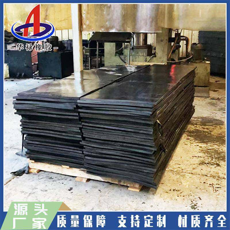 橡胶板厂耐磨/耐油/绝缘/丁腈软木橡胶板1米*2米*2厘米,淘宝优惠券,粉丝福利购,淘宝优惠卷