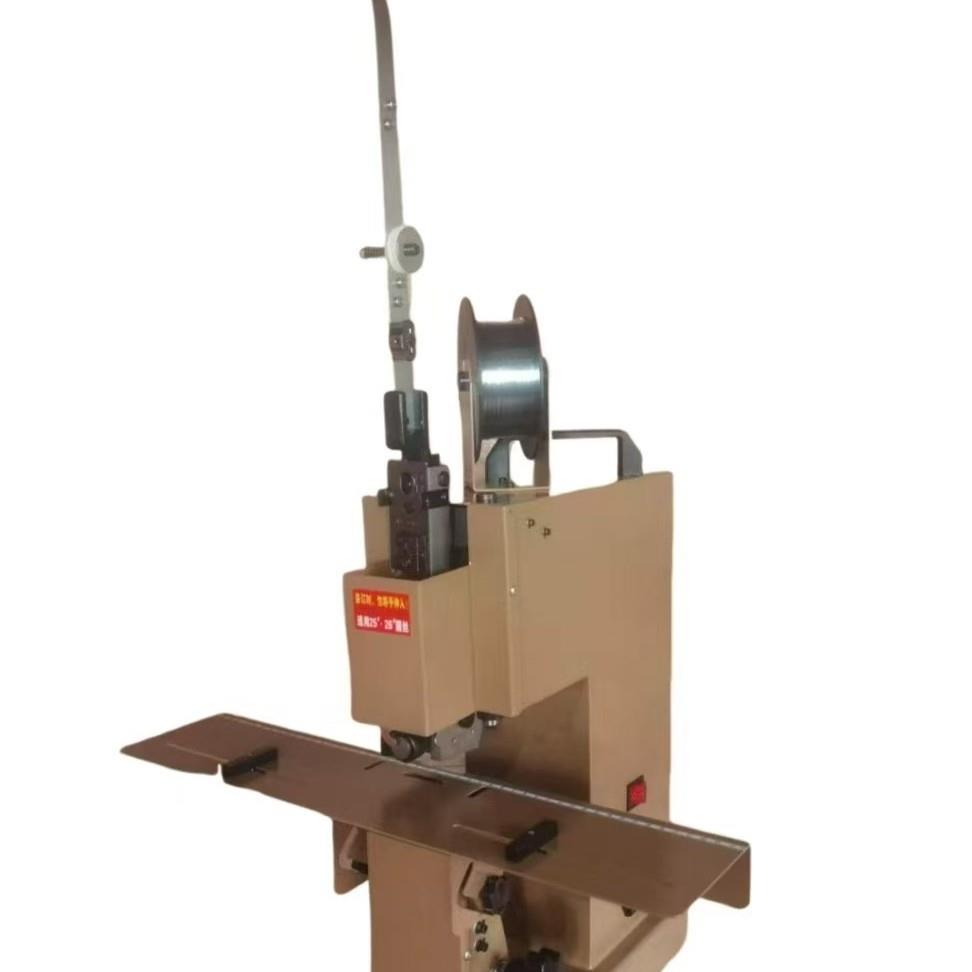 Supply desktop single-head machine, flat wire stapler, box stapler dual-purpose machine