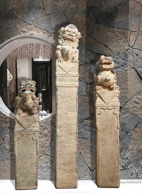 中国风中式仿古典门口摆件室外麒麟貔貅狮子拴马桩祥云展示装饰柱