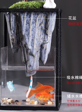 迎客松盆景室内鱼缸盆栽山水倒影客厅摆件玄关茶室书房绿植造景
