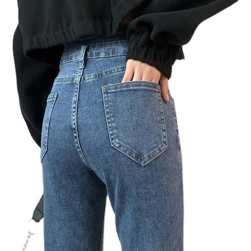 150cm小个子开叉直筒牛仔长裤女高腰显瘦春夏九分微喇叭阔腿裤xs9,淘宝优惠券,粉丝福利购,淘宝优惠卷