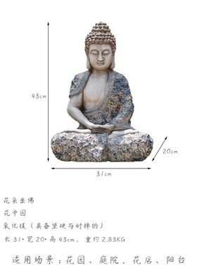 新中式禅意顶楼佛像摆件 露台花园景观装饰 别墅庭院半手工睡佛花