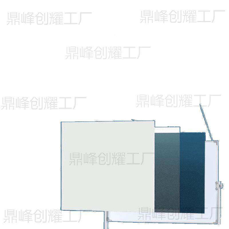 白可板字支架式办公立式可移动小黑板388家板用学习吸磁擦写大写,淘宝优惠券,粉丝福利购,淘宝优惠卷