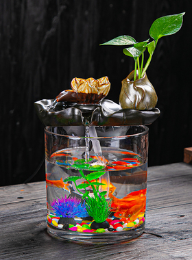 迷你悬壶创意桌面鱼缸摆件 循环流水玻璃家用玄关生态水族箱造景