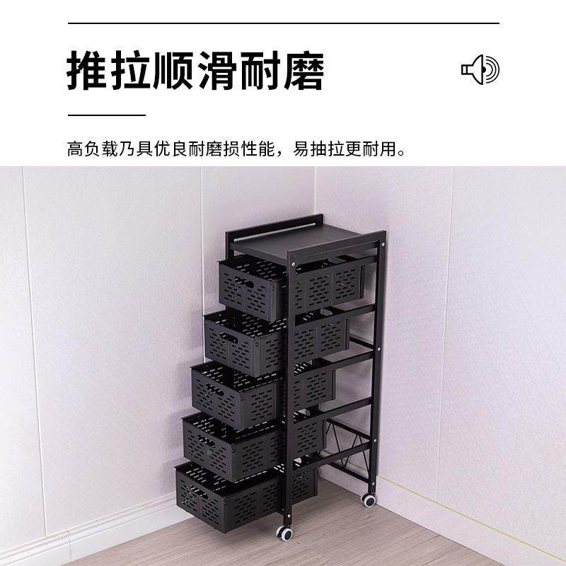 抽拉式厨置物YDT架地多层多纳功能有轮子放蔬菜水果房菜篮子收落,淘宝优惠券,粉丝福利购,淘宝优惠卷