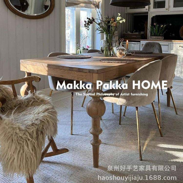 法式中TKS古风实木餐古桌家用复餐厅原桌子方形岛长台美式简约木,淘宝优惠券,粉丝福利购,淘宝优惠卷