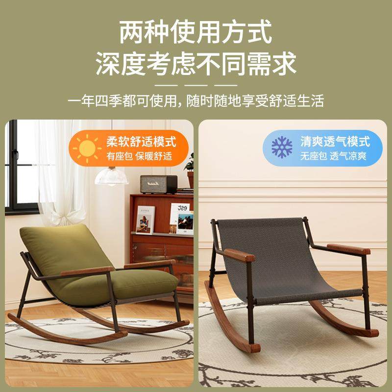 摇椅大人躺椅家阳台休闲椅子单沙发成人人用睡觉QZP客厅人摇懒摇,淘宝优惠券,粉丝福利购,淘宝优惠卷