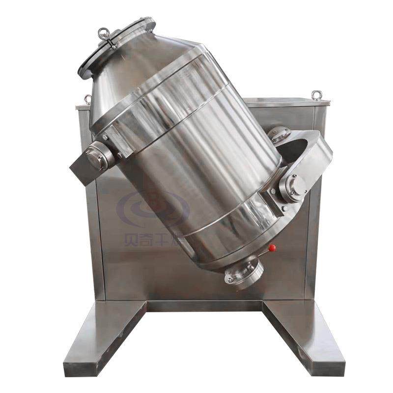 化工颜料三维混合机 不锈钢小型搅拌机 膳食纤维三维运动混合机,淘宝优惠券,粉丝福利购,淘宝优惠卷