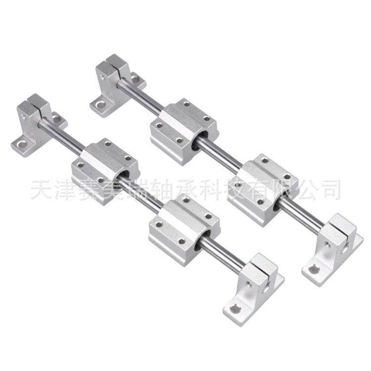 铝合金SHF承40立支式撑号轴承座直线光轴轴座型HTA齐全,淘宝优惠券,粉丝福利购,淘宝优惠卷