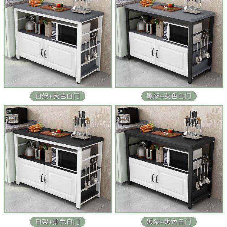 多功能柜切微菜桌波炉架烤箱架简易多层HZP储物柜厨房餐边橱柜置,淘宝优惠券,粉丝福利购,淘宝优惠卷