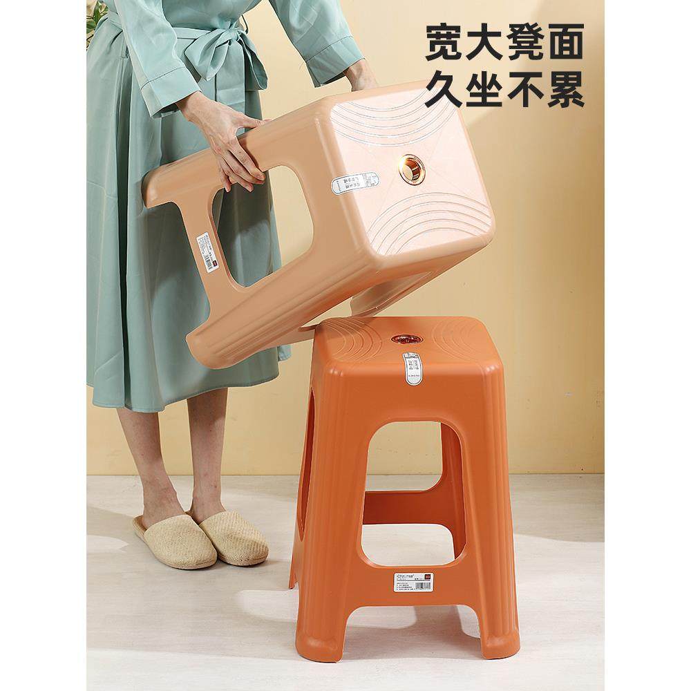 特厚塑料凳叠子家用加厚人结实耐大用可放985桌红色熟胶餐高凳备,淘宝优惠券,粉丝福利购,淘宝优惠卷