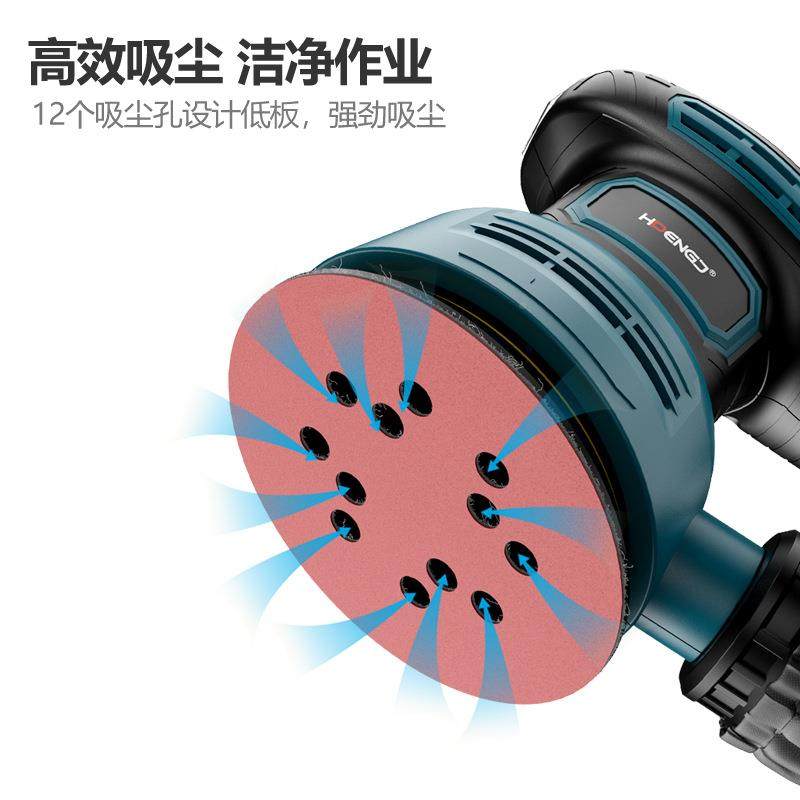 木5寸25圆1盘砂纸机6档调速打磨YSV机偏油心漆抛光机木工电动材家,淘宝优惠券,粉丝福利购,淘宝优惠卷