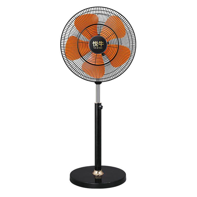 18寸落地大风力工31564业风扇用力大功率机扇强械立式电风扇家摇,淘宝优惠券,粉丝福利购,淘宝优惠卷