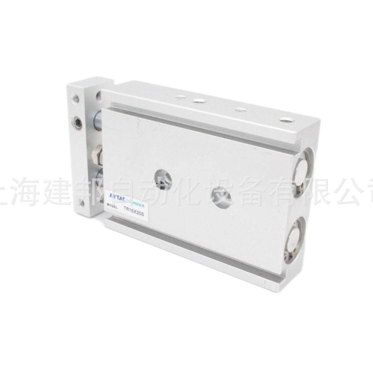 N亚德客双轴双导杆缸TR/T10/16/20/25*10x15x2TN20X60S025/30x3x5,淘宝优惠券,粉丝福利购,淘宝优惠卷