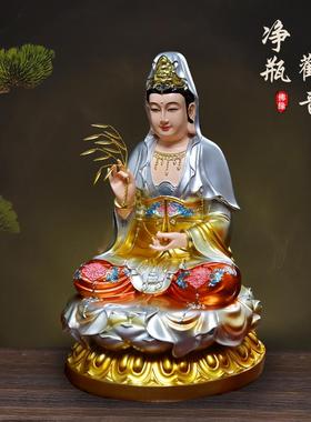 送子观树菩SZGY萨佛像男孩女孩求神龙音凤子女脂居家供奉家用像摆