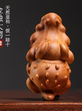 件天然YB-JRDE崖柏木萌可爱金融大鳄桌面摆件手鳄鱼创意礼物文玩