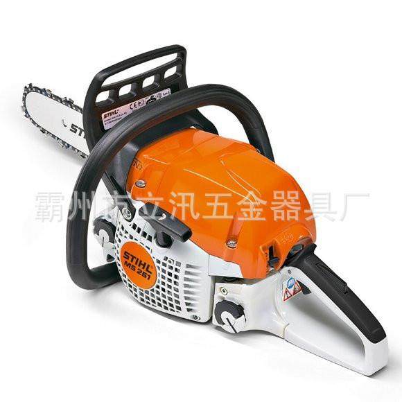 斯蒂尔油斯蒂尔S2汽锯进口功率大小德国MS23型1,淘宝优惠券,粉丝福利购,淘宝优惠卷