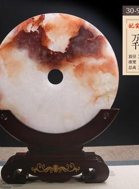 天然石平iuCr6Rko安扣摆件一玉一物家居饰礼品图进宅乔迁祝贺礼品