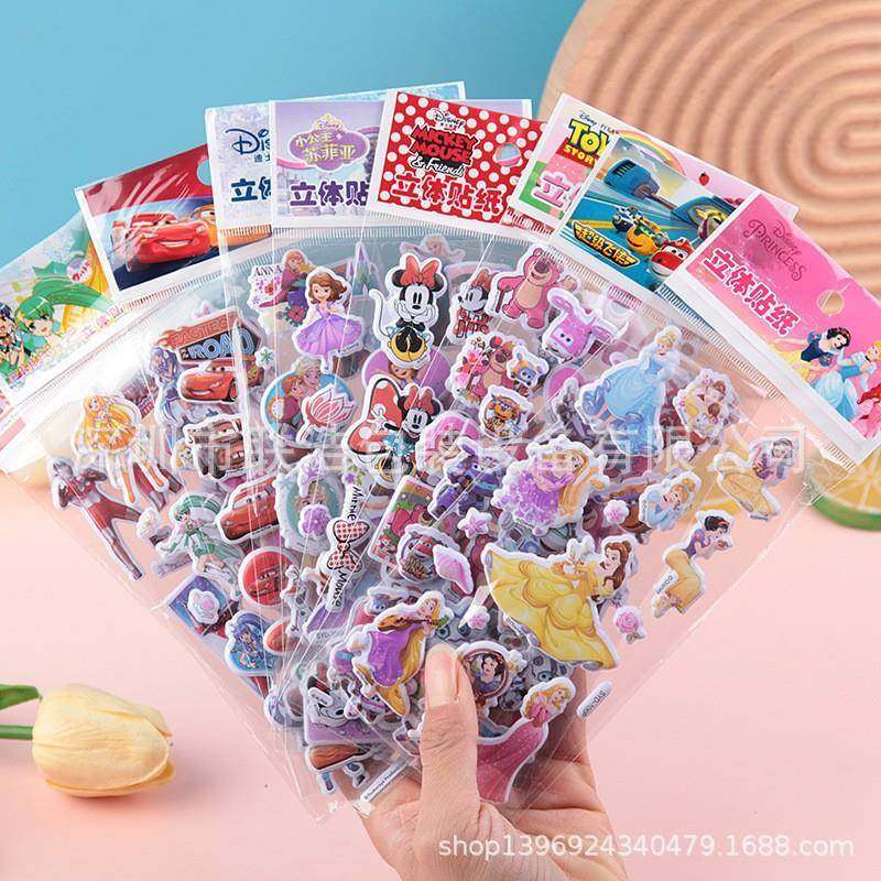 全自动制袋装袋机/贺卡红包自粘袋装袋机/笔记本书本贴纸包装机,淘宝优惠券,粉丝福利购,淘宝优惠卷