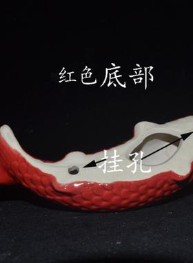 石湾陶招财风水锦桌鲤礼锦鲤鱼摆瓷件流水盆假山鱼池面配饰墙壁挂