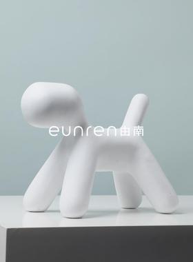 由南代简约创意抽象气现球点斑狗脂工艺摆件YN-BJ197样板树房间家