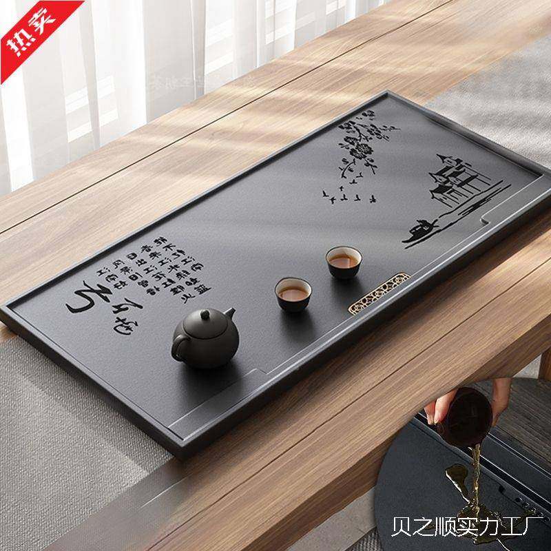 办公金室茶盘客厅茶具装天然功夫石头套乌EYK石茶茶海台厂家,淘宝优惠券,粉丝福利购,淘宝优惠卷