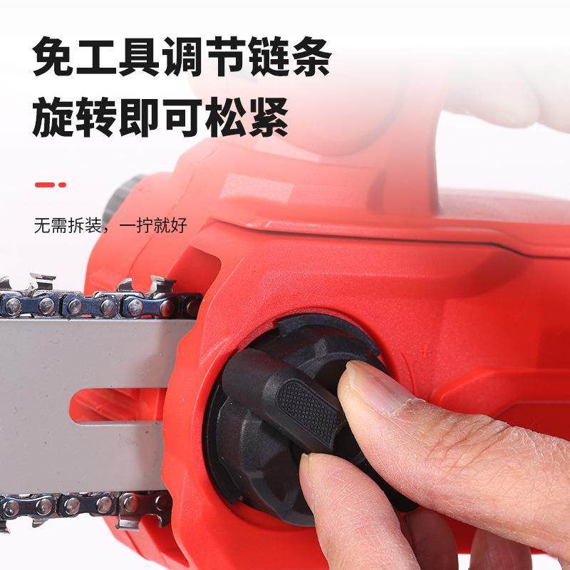 东节锂电链锯园林电锯电伐木锯充电单手锯无式刷RVL动链锯园电林,淘宝优惠券,粉丝福利购,淘宝优惠卷