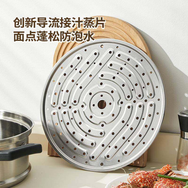 304XRN三层钢带蒸大容量家用蒸屉加厚蒸汤锅汤蒸馒锅炖头不锈钢高,淘宝优惠券,粉丝福利购,淘宝优惠卷