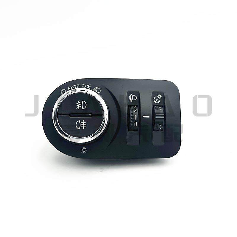 13470446红光蓝光9针汽车零部件开大灯13470446关适用于科鲁兹威,淘宝优惠券,粉丝福利购,淘宝优惠卷