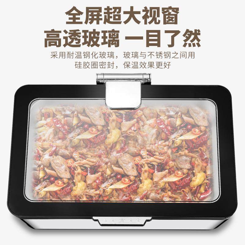 电加热自助餐炉不锈钢温炉布菲炉52339组合加保热炉店早餐保温锅,淘宝优惠券,粉丝福利购,淘宝优惠卷